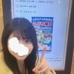 ひなな明日こども縁日開催です!