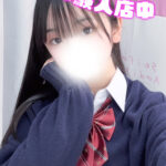 体験入店初日【17:30～22:00】出勤予定です！