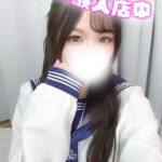 ＜体験入店速報＞2024年最終日も当然大当たりを引いていく!!【池袋JKリフレ】