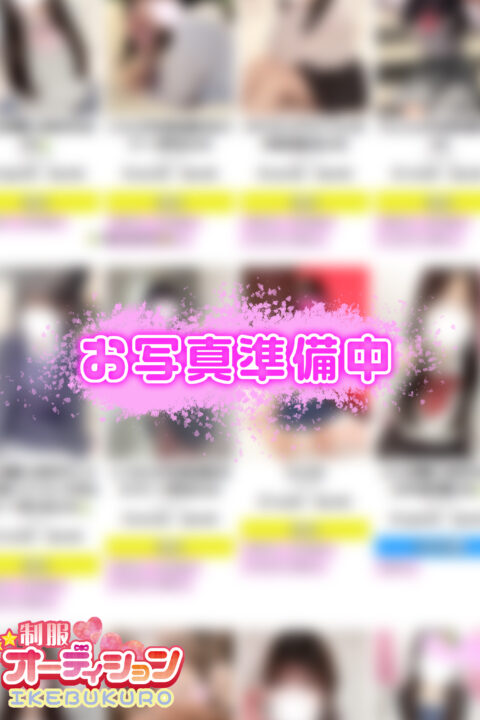 みかさ(19)