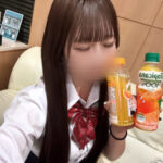 ひめか 退勤😴