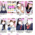 新人・・・しんじん！