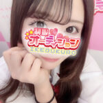 やはり私物制服がアツいのか