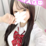 <体験入店速報>怒涛の体験入店三連撃で乾く暇もない池袋おじたんず(嬉しい悲鳴!!)【池袋JKリフレ】