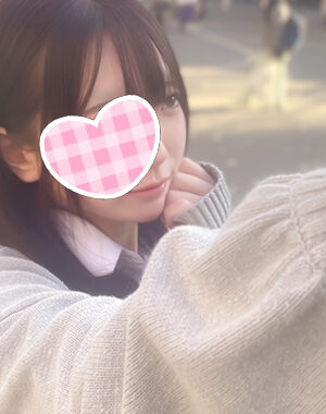 すみれ(JK上がりたて)(12月本指名数9位＆リピート率6位)🎀私物制服あり