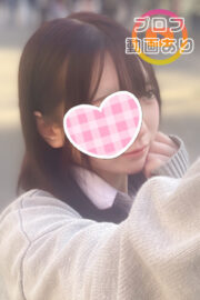 すみれ(12月本指名数9位＆リピート率6位)🎀私物制服あり