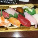 21日(金)のお礼💌 なずな🪻