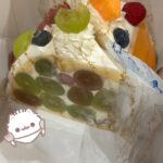 まな🎀昨日のお礼日記💌