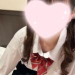 えみり♡今日のお礼！