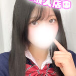 今週の土日も非常にアツいラインナップです！