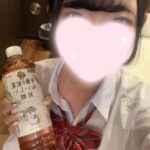 おれい⭐️ひびき