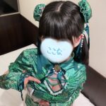 普段とは一味違う楽しみかた