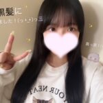 なの⭐️次8日です！黒髪！🖤