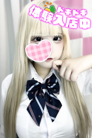 しむ(JK上がりたて)