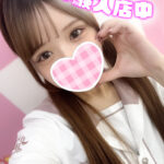 ＜体験入店速報＞ロリロリきゅん♡きゅん♡【池袋JKリフレ】