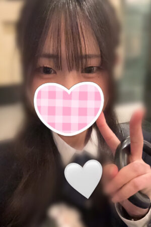 ふたば(JK上がりたて)