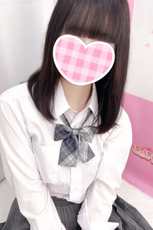 もこ(JK上がりたて)