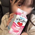 あずり出勤中💘