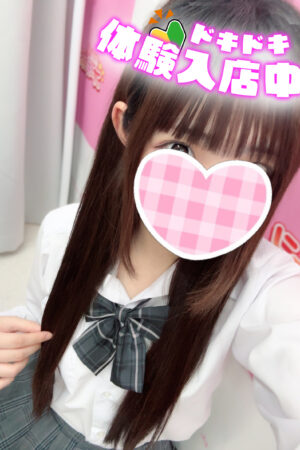 5/12体験入店初日める(JK中退年齢)