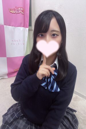 みどり(JK上がりたて)