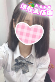 5/25体験入店初日あいの(JK上がりたて)