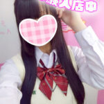 今年の中退がアタリしか来なくて怖い・・・池袋制服リスキーダイス説