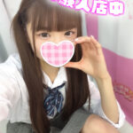 体験入店の子にも割引が使えます【アンケート割】