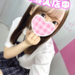 【りりあ】ちゃん、好きやねん。