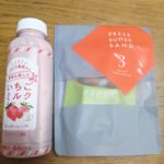 みに体験入店1日目ありがとうでした！🍒♡