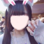 みに本日お休みしています😭