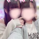 みに本日お休みです🙇🏻♀️💧