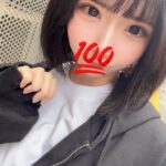 るい🎀出勤してます♡