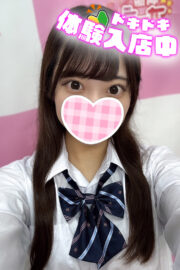 6/15体験入店初日ゆらの