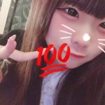 ふわり14:00出勤変更です😭🙏🏻