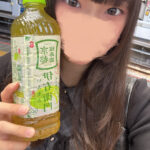 かなめだよーーー