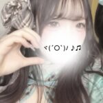 あしたすずはいます🍓💕