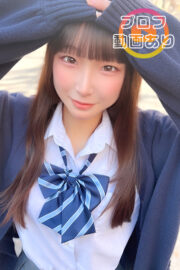 かなめ(JK上がりたて)(3月本指名数4位)