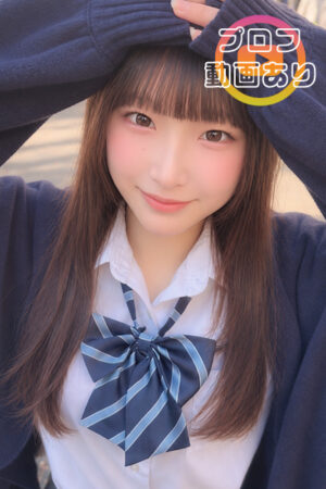 かなめ(JK上がりたて)(3月本指名数4位)