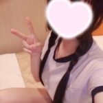 みに8/3 のお礼です💌♡