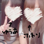 ふわり退勤したよ🎶🈵枠御礼