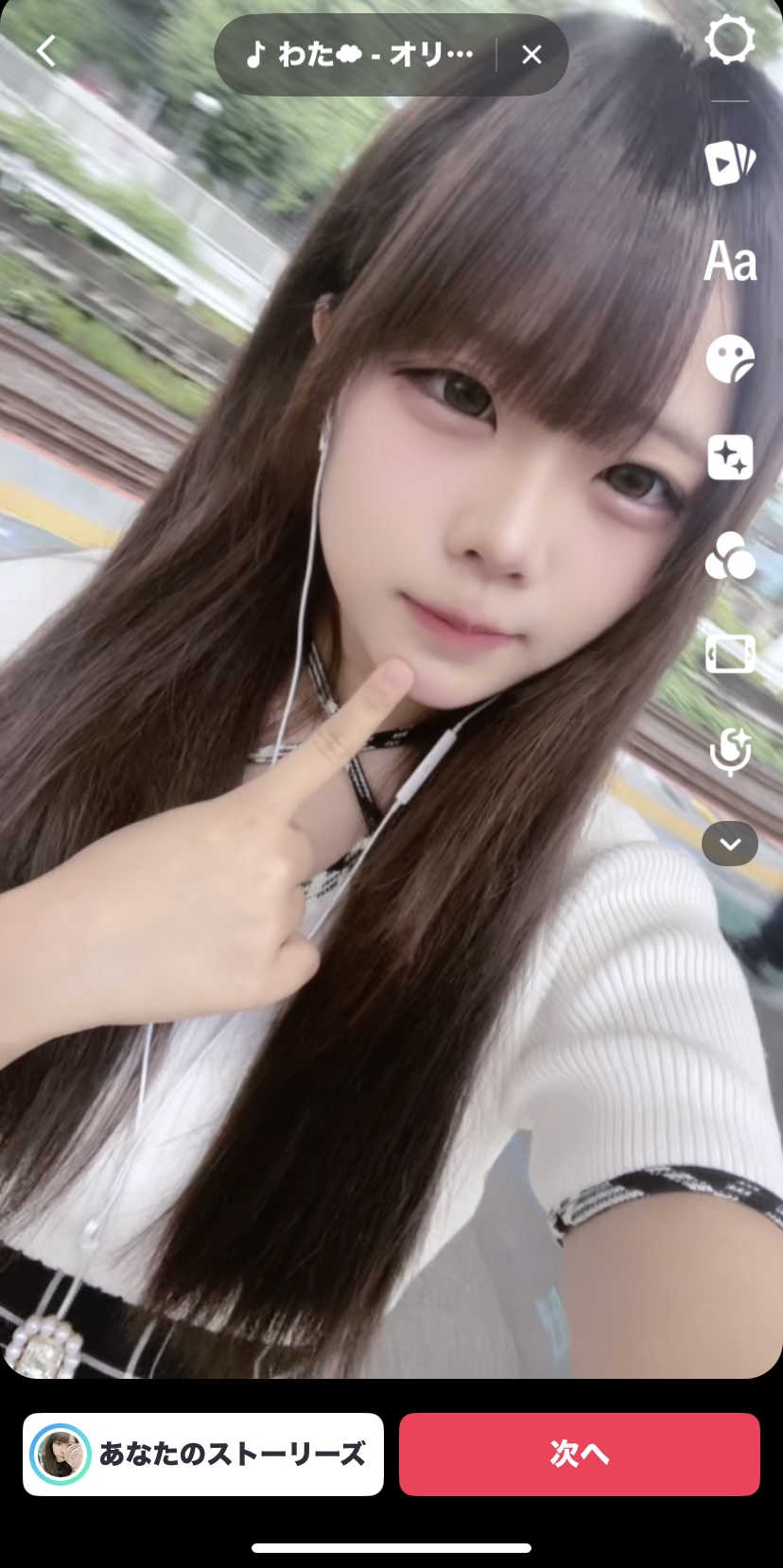 おはよ〜⏰☀️ふわりこれから出勤だよ〜🎶
