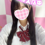 8月でリフレに散財してしまった方も多いようですね！夏です！