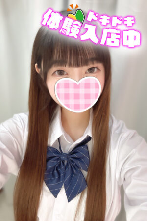 9/6体験入店初日あいす