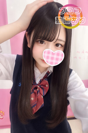 みや(JK上がりたて)(1月本指名数3位＆リピート率10位)🎀私物制服あり