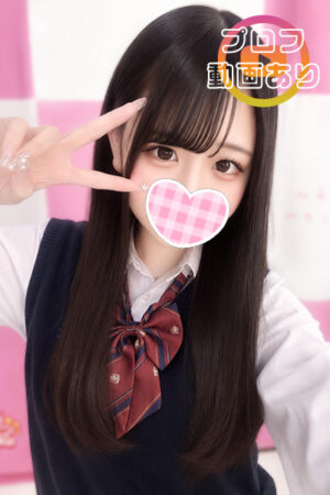 みや(JK上がりたて)(1月本指名数3位＆リピート率10位)🎀私物制服あり