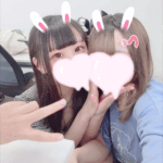 みに初深夜出勤のお礼💌💕