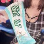 おはよー！その12:00-20:00いるよ♥