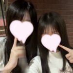 うらら明日いるよ