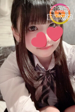 あいは（JK上がりたて)(12月新人ランキング2位)🎀私物制服あり