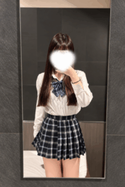 あいは(JK上がりたて)🎀私物制服あり